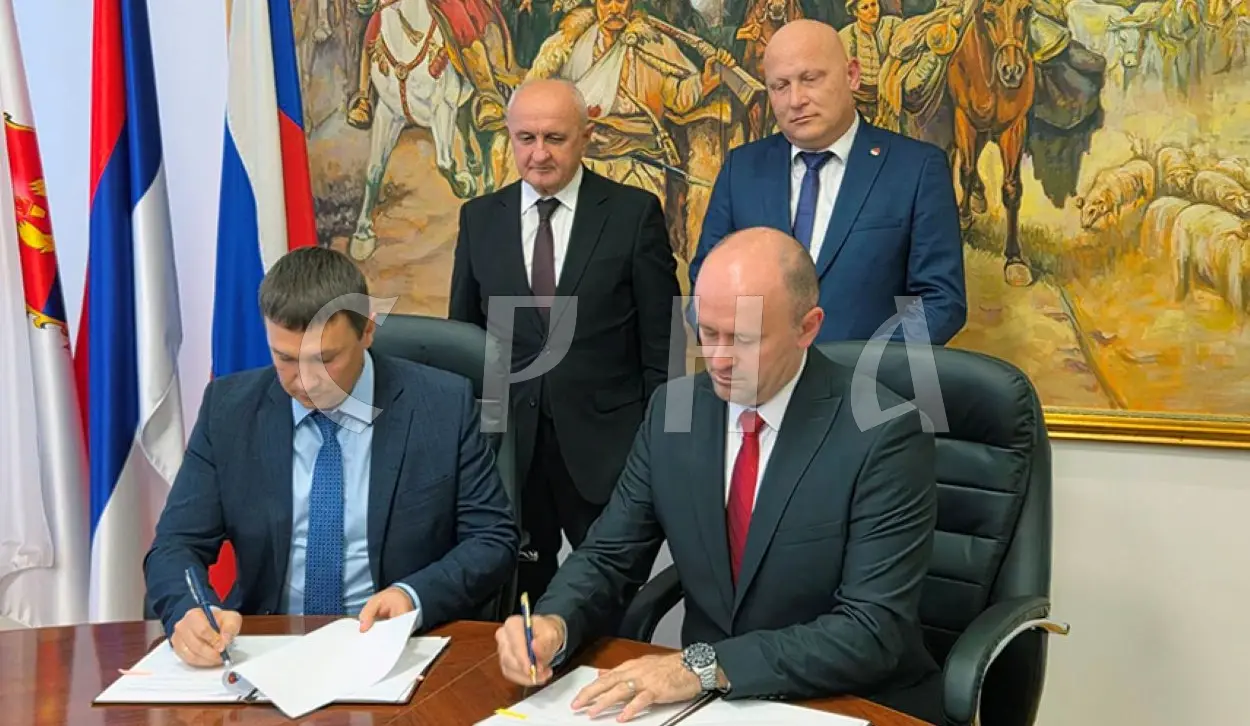 BROD AND NIZHNETURINSKY DISTRICT SIGN COOPERATION MEMORANDUM