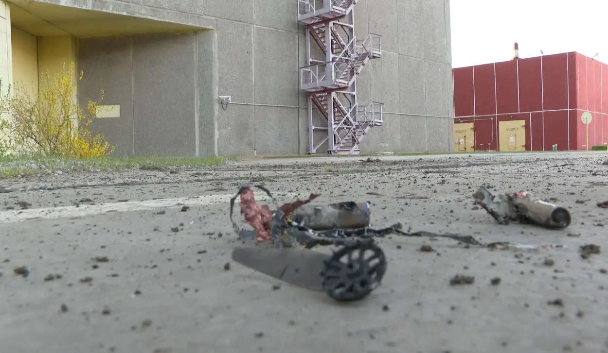DRONE ATTACK ON POWER PLANT REPULSED
