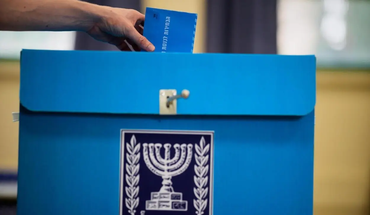LIKUD WINS THE MOST SEATS, BUT NO PARLIAMENTARY MAJORITY