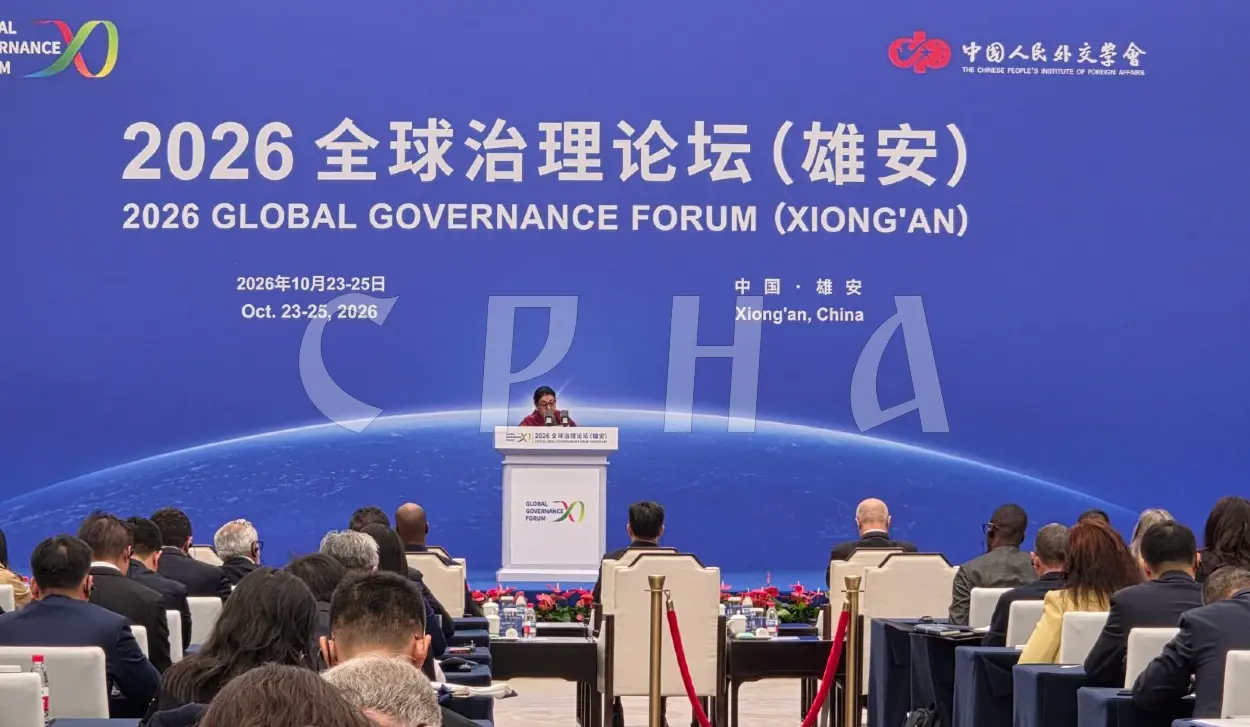 REFORMING GLOBAL GOVERNANCE FOR A FAIRER WORLD ORDER