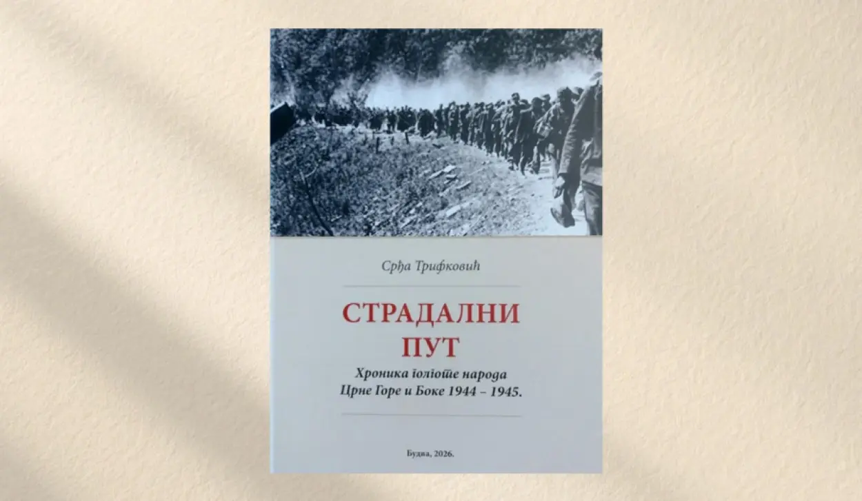 SRĐA TRIFKOVIĆ’S NEW BOOK "STRADALNI PUT" TO BE PRESENTED ON THURSDAY