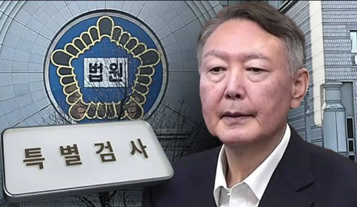 DEATH PENALTY SOUGHT FOR FORMER PRESIDENT