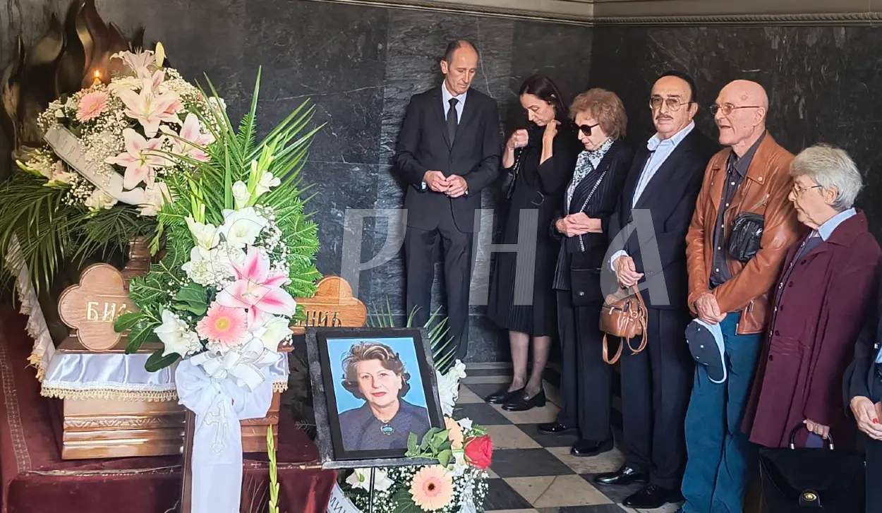 MEMORIAL SERVICE HELD FOR BILJANA PLAVŠIĆ IN BELGRADE