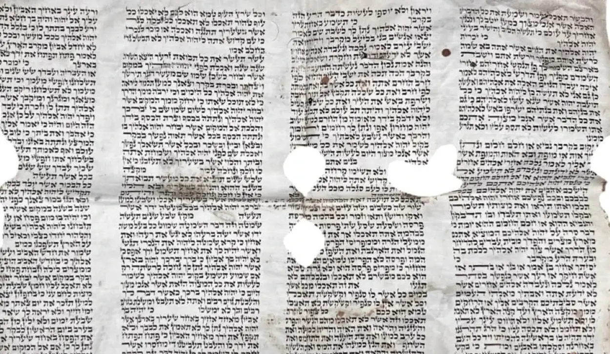 TEL AVIV URGES OSLO TO HALT AUCTION OF TORAH SCROLL STOLEN BY NAZIS
