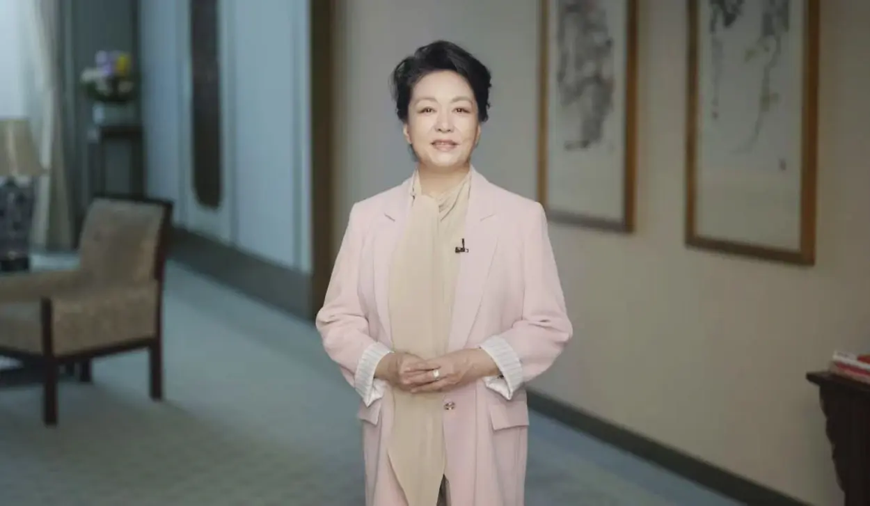 PENG LIYUAN CALLS ON INTERNATIONAL COMMUNITY TO DEVELOP DIGITAL EDUCATION FOR WOMEN
