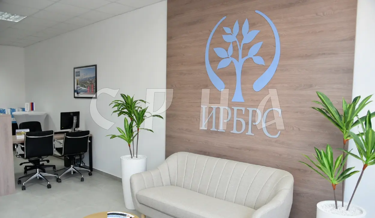 IDB OPENS LAKTAŠI OFFICE