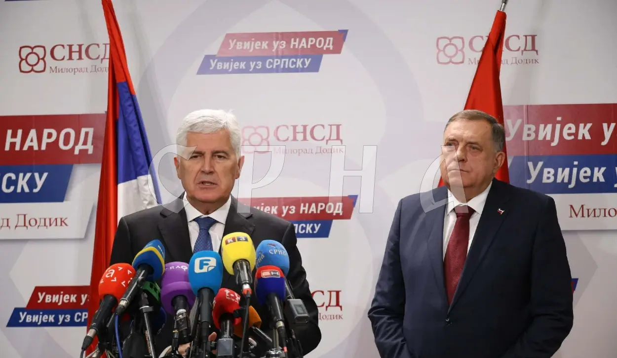 ČOVIĆ: WE WILL SEEK TO MOVE BiH FORWARD