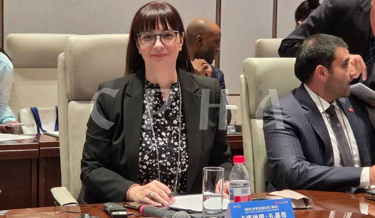 ZAKIĆ: REGIONAL COOPERATION KEY TO GREEN TRANSITION AND AI DEVELOPMENT