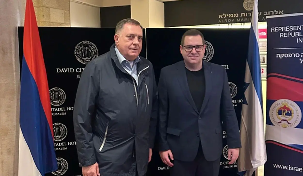 KOVAČEVIĆ: ISRAELI INVESTORS WILL COME TO SRPSKA