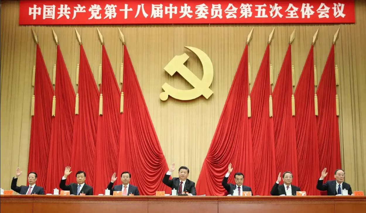 CPC AIMS TO PRESERVE ITS PROGRESSIVE CHARACTER AND STRONG TIES WITH PEOPLE